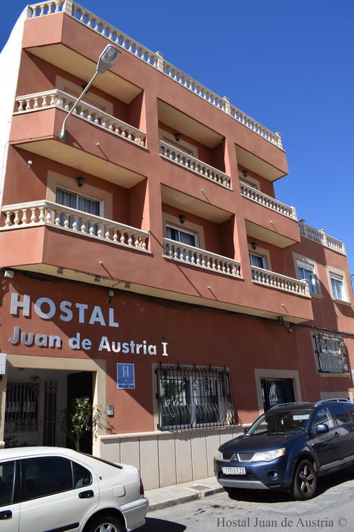 Hostales Juan De Austria I & II アグアドゥルセ エクステリア 写真