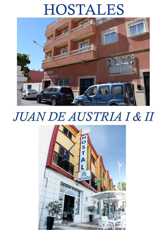 Hostales Juan De Austria I & II アグアドゥルセ エクステリア 写真